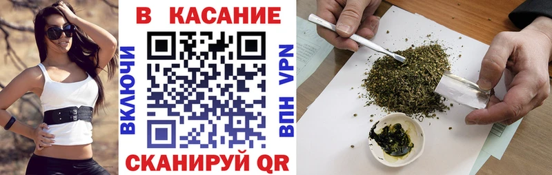 Наркошоп купить Псилоцибиновые грибы  Кокаин  СК  МЕФ  ГАШ  Бошки Шишки  Дудинка
