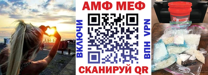 Купить закладки  Дудинка  АМФ Premium 