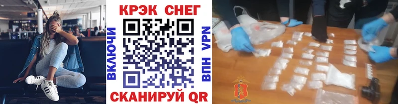 Купить Дудинка КОКАИН Перу