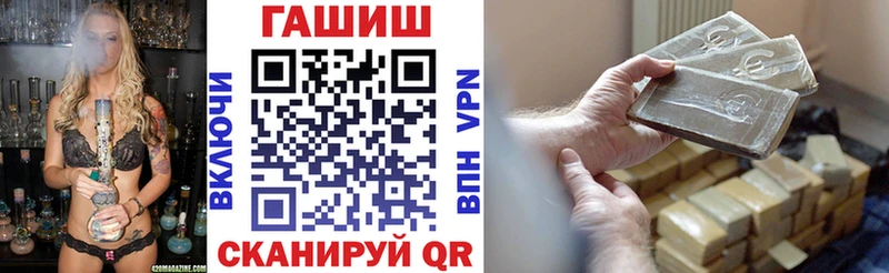 Гашиш 40% ТГК  Купить  Дудинка 
