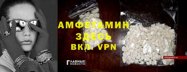 героин Краснотурьинск