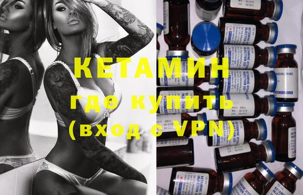гашишное масло Козельск