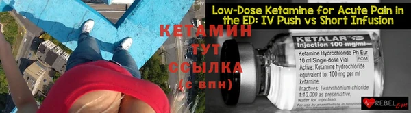 MDMA Premium VHQ Козловка
