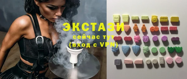 гашишное масло Козельск
