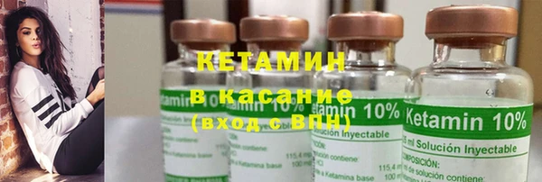 MDMA Premium VHQ Козловка