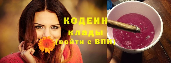 MDMA Premium VHQ Козловка