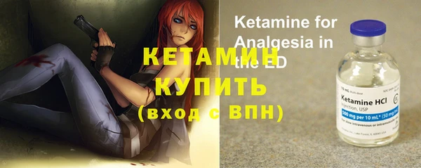 гидропоника Красноперекопск