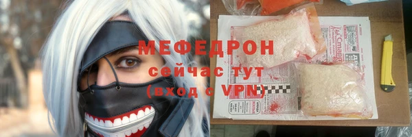 MDMA Premium VHQ Козловка