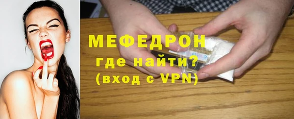 стаф Кодинск