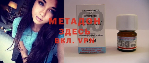 гашишное масло Козельск