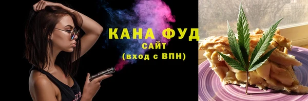 гашишное масло Козельск