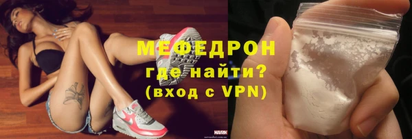 стаф Кодинск