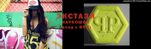 стаф Кодинск