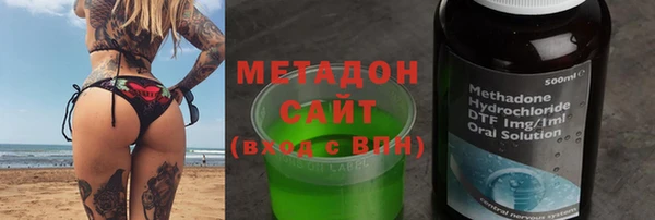 трава Коряжма