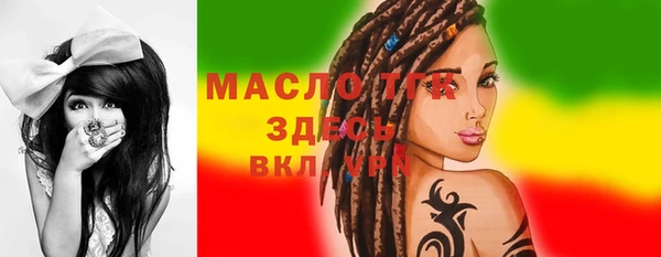 MDMA Premium VHQ Козловка