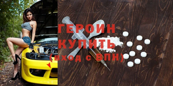 стаф Кодинск