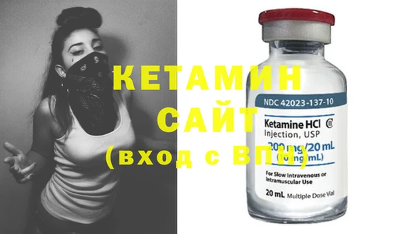 MDMA Premium VHQ Козловка