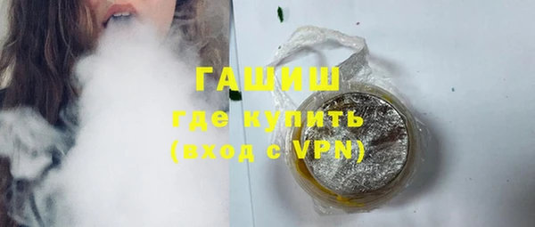 стаф Кодинск