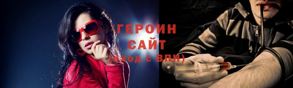 стаф Кодинск