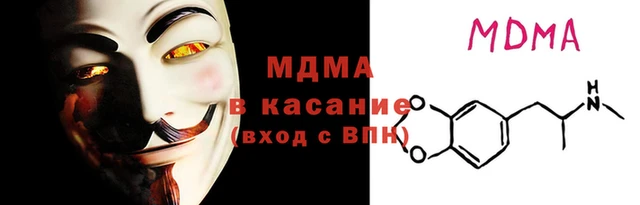 стаф Кодинск