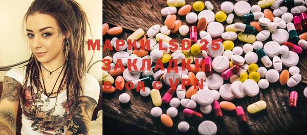 MDMA Premium VHQ Козловка