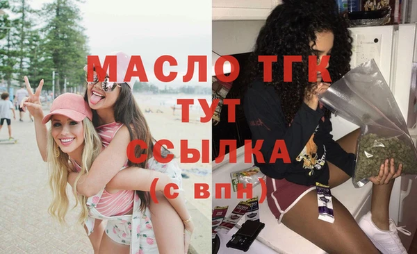 MDMA Premium VHQ Козловка