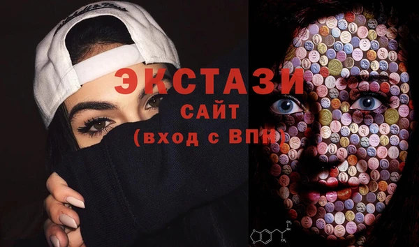 гашишное масло Козельск