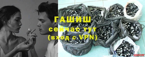 MDMA Premium VHQ Козловка