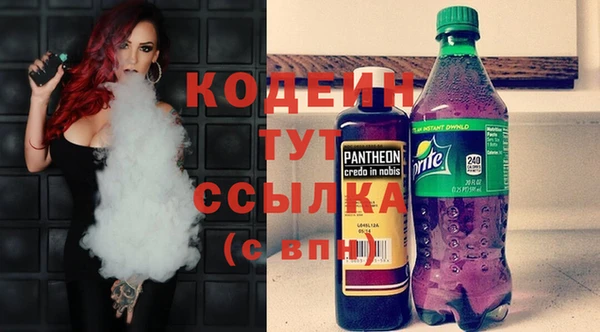 гашишное масло Козельск