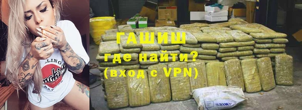 MDMA Premium VHQ Козловка