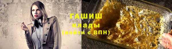 MDMA Premium VHQ Козловка