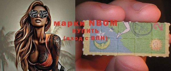 ECSTASY Корсаков