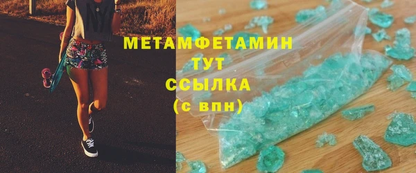 гашишное масло Козельск
