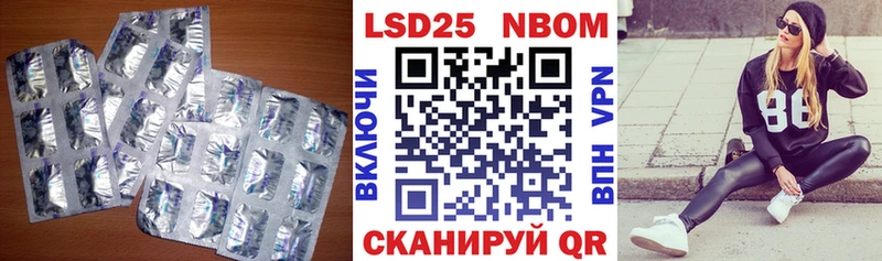 Купить закладки  Дудинка  Лсд 25 экстази кислота 
