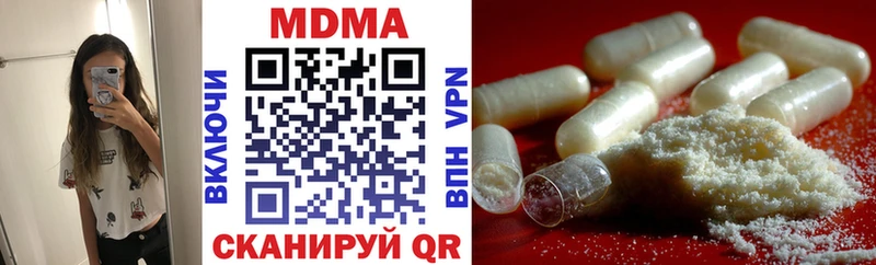 MDMA Molly  Купить  Дудинка 